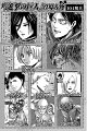 Shingeki no Kyojin v11 - 004